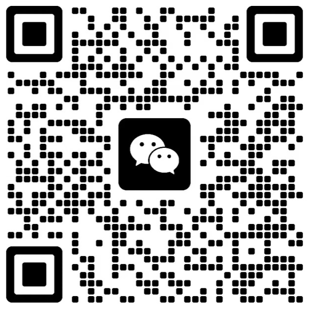 扫码加客服微信：韶山会客厅客服，协助办理韶山自驾通行证车辆报备