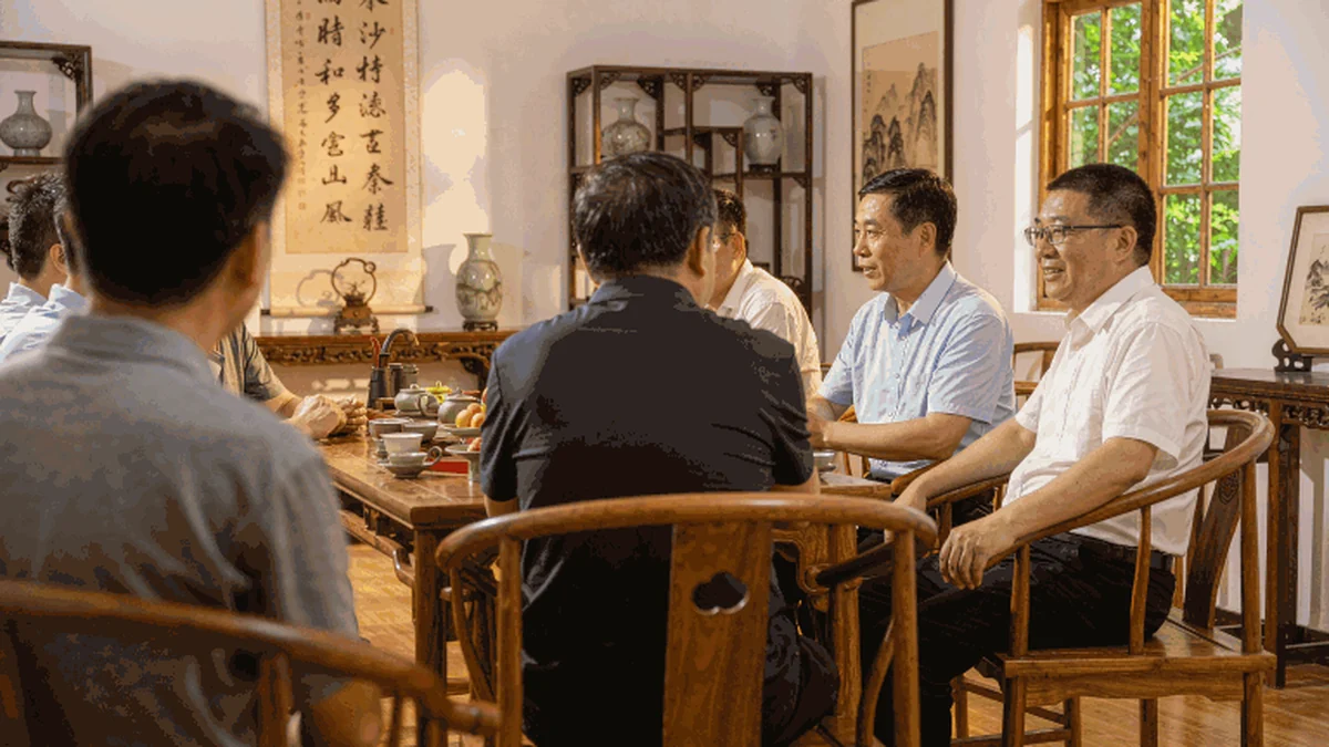 韶山会客厅专家茶台夜话