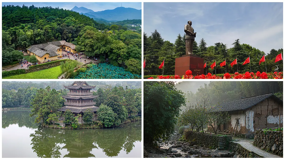 红三角·伟人故里寻根线沿途场景：韶山毛泽东故居、毛泽东铜像广场、韶山毛泽东同志纪念馆、宁乡花明楼刘少奇故里、乌石彭德怀故里